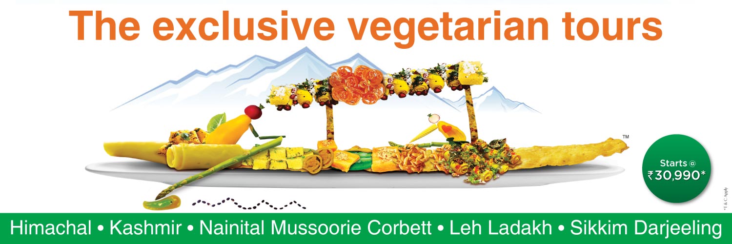 Veg-Dep-.jpg